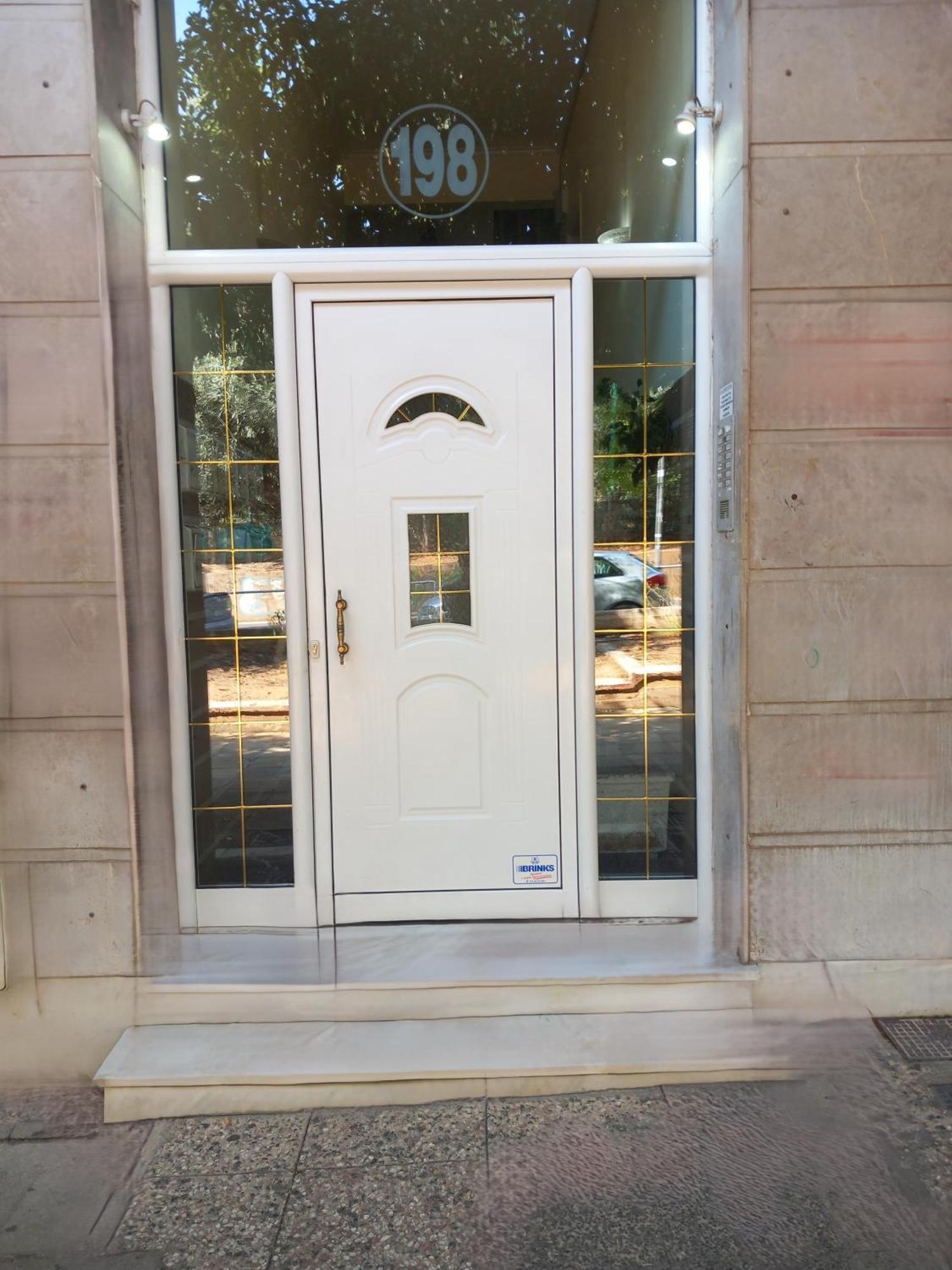 Athens City Apartment-Aca ภายนอก รูปภาพ